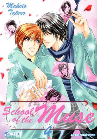 School of the muse Tome 4