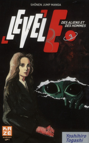 Level E Tome 3