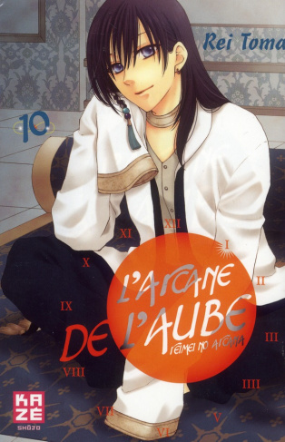 L'arcane de l'aube/10//