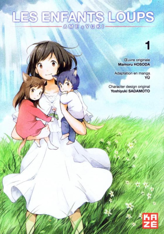 Les enfants loups Tome 1