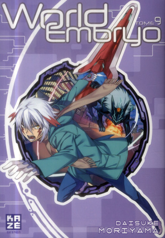 World Embryo Tome 9
