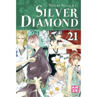 Silver Diamond/21/