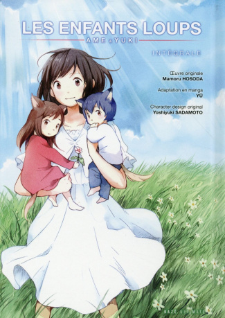 Les enfants loups Intégrale : Ookami kodomo no ame to yuki Volume 1-3