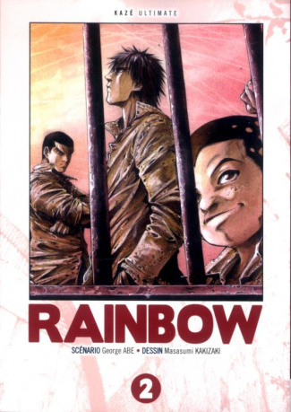 Rainbow Volume triple 2