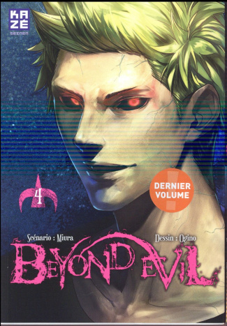 Beyond evil Tome 4