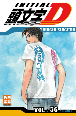 Initial D Tome 36