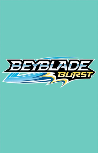 Beyblade Burst Tome 13 : L'histoire de Dante. Tome 1