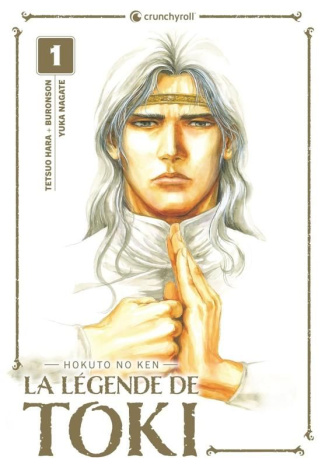 Hokuto no Ken : La légende de Toki Tome 1