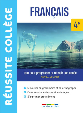 Français 4e. Edition 2022