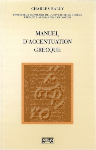 MANUEL D'ACCENTUATION GRECQUE