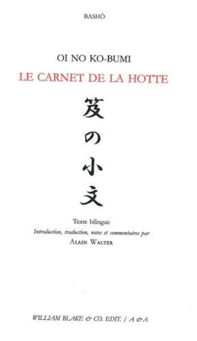 Le carnet de la hotte. Oi No Ko-Bumi, Edition bilingue français-japonais