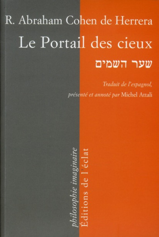 Le Portail des cieux