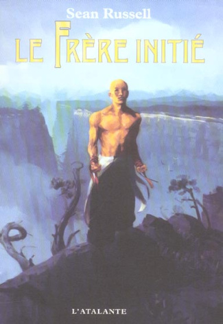 Le frère initié
