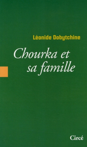 Chourka et sa famille
