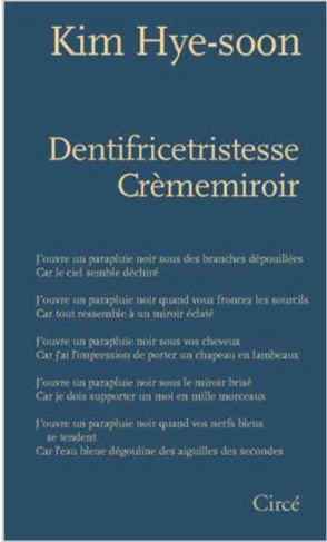 Dentifricetristesse crèmemiroir