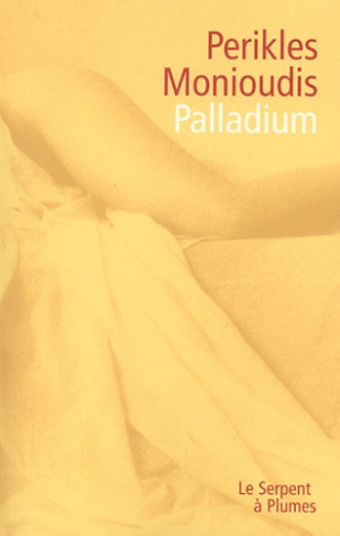 PALLADIUM