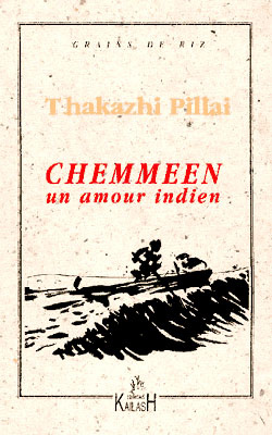 Chemmeen. Un amour indien