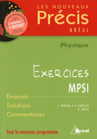Physique MPSI. Exercices