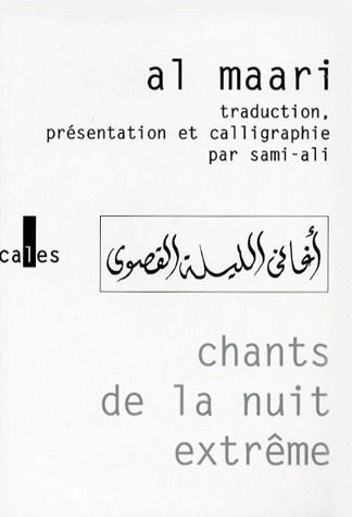 Chants de la nuit extrême