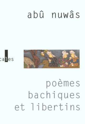 POEMES BACHIQUES ET LIBERTINS
