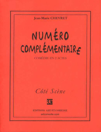 Numéro complémentaire
