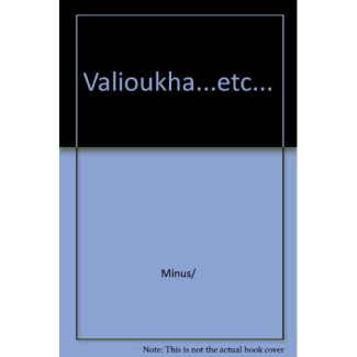 Valioukha natacha griselda etc. - portfolio numerote et signe