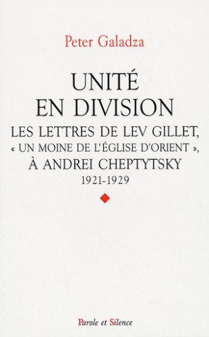UNITE EN DIVISION/LEV GILLET ET A. CHEPTYTSKY