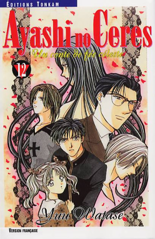 Ayashi no Ceres T12. 12