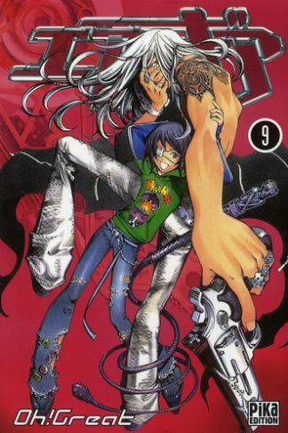 Air Gear Tome 9