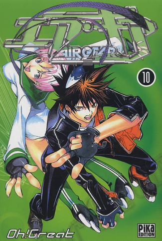 Air Gear Tome 10