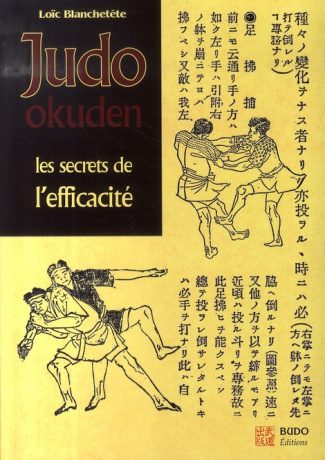 Judo Okuden. Les secrets de l'efficacité