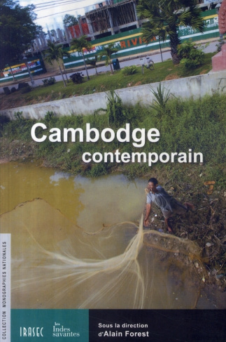 Cambodge contemporain
