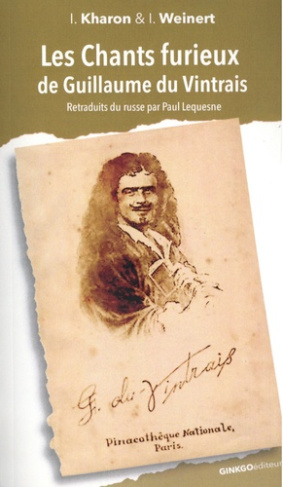 Chants furieux. Edition bilingue français-russe