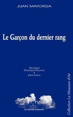 Le Garçon du dernier rang