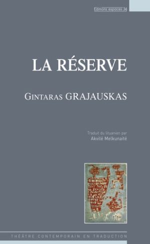 La réserve