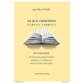 29 910 caractères (espaces compris). Egographies