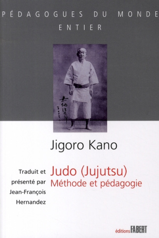 Judo (jujutsu). Méthode et pédagogie