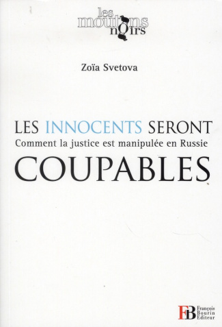 Les innocents seront coupables