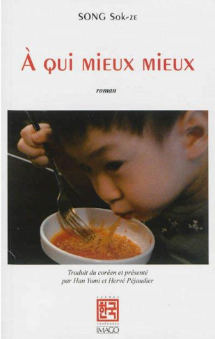 A qui mieux mieux