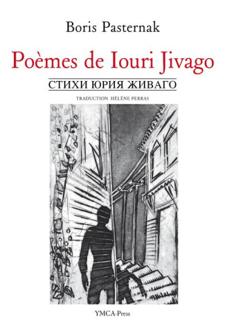 Poèmes de Iouri Jivago. Edition bilingue français-russe