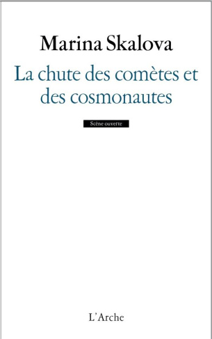 La chute des comètes et des cosmonautes