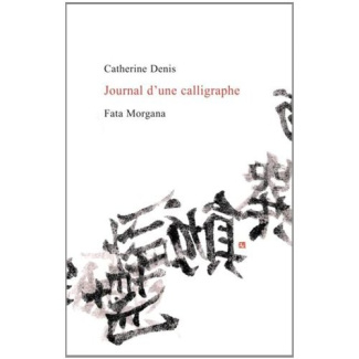 Journal d'une calligraphe