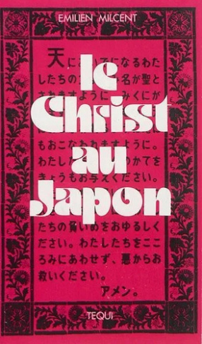 Le Christ au Japon