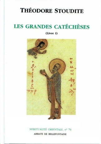 Les grandes catéchèses. Les épigrammes