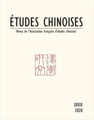 Etudes chinoises N° 39/2020
