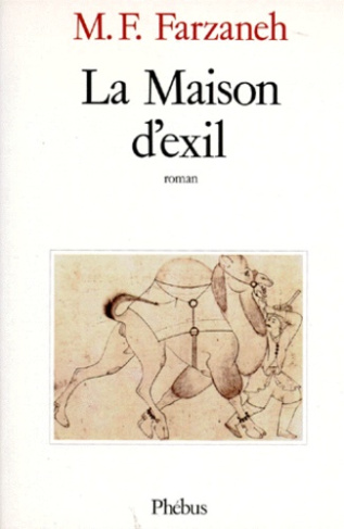 La Maison d'exil