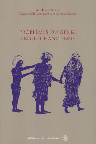 PROBLEMES DU GENRE EN GRECE