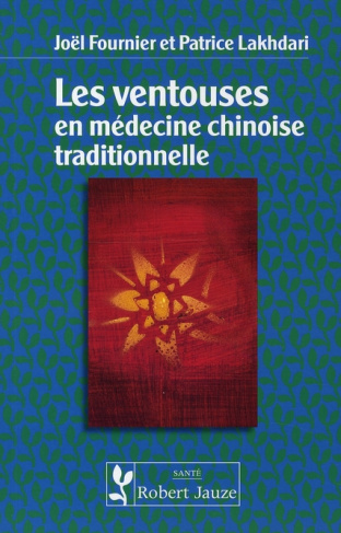 Les ventouses en médecine chinoise traditionnelle