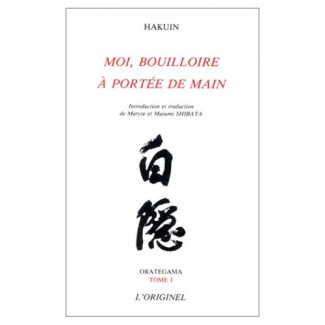 Orategama Tome 1 : Moi, bouilloire à portée de main