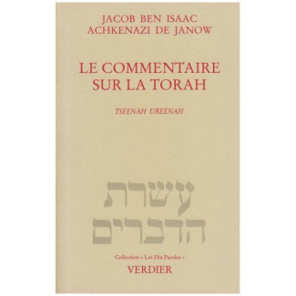 Le Commentaire sur la Torah